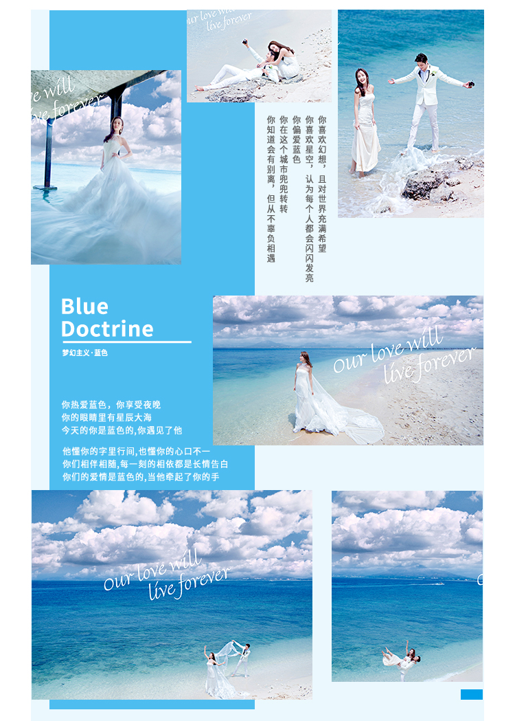 【听说】研发团队 样片打造 拒绝雷同