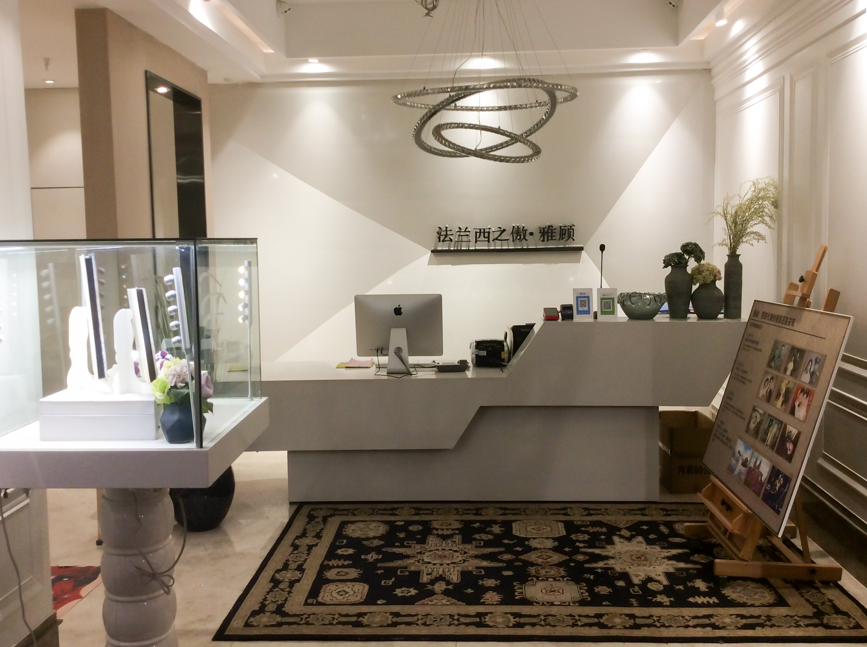 法兰西之傲婚纱摄影