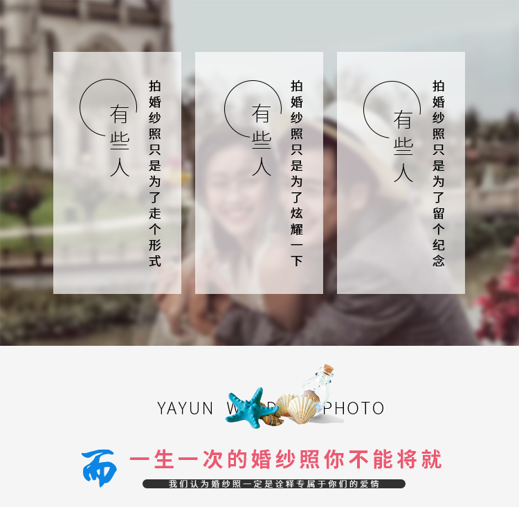 年底大促特惠纯拍13个框+18K白金项链+总监级
