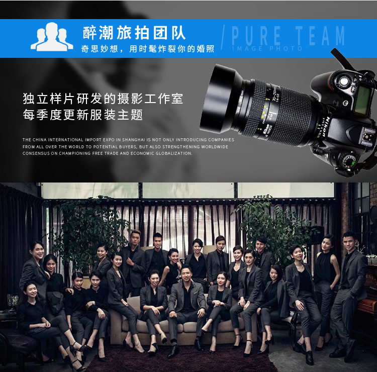 年底大促特惠纯拍13个框+18K白金项链+总监级