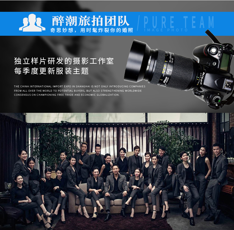【听说】奢华畅拍+24小时接机+送酒店+包邮