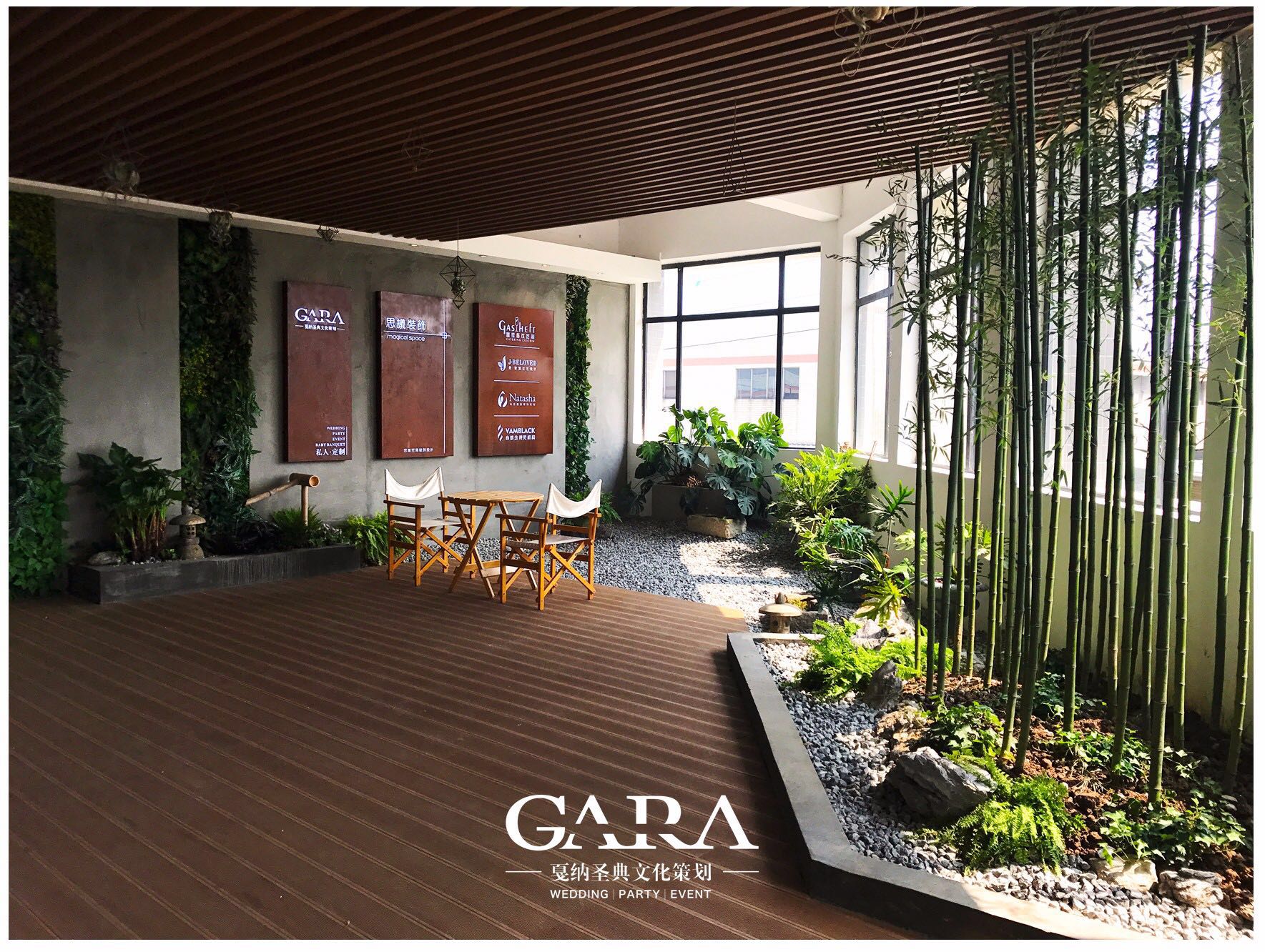 GARA戛纳圣典婚礼定制