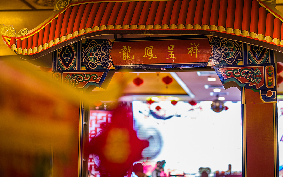 中式婚礼\/大马\/锣鼓队\/服装\/场景\/轿子