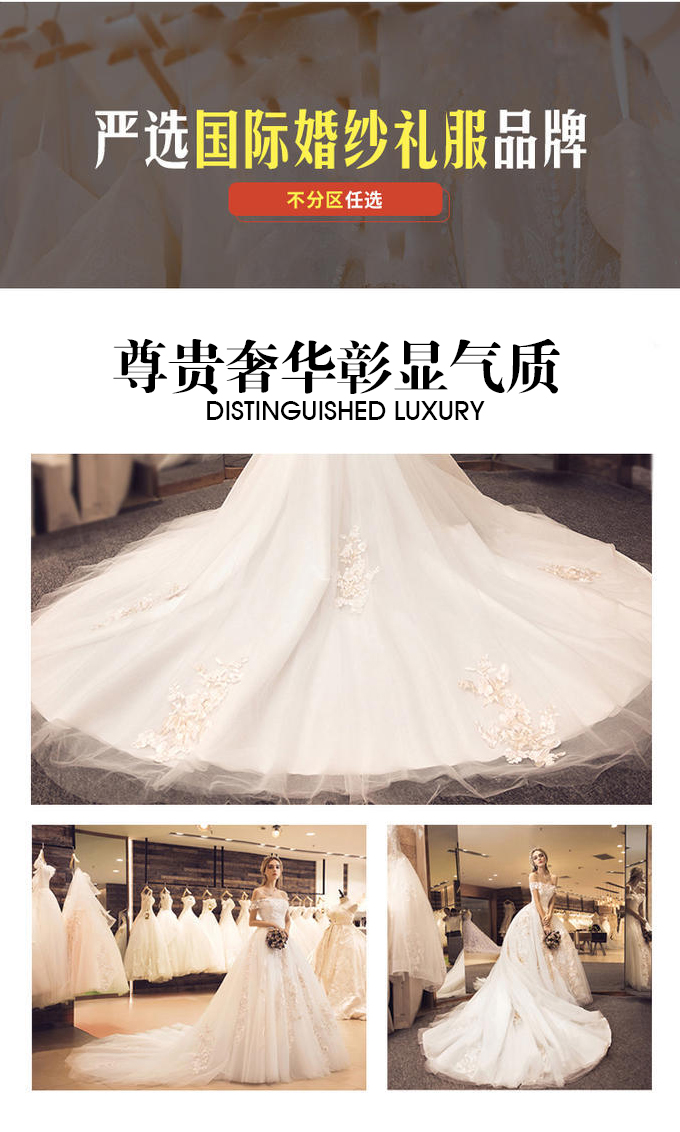好莱坞婚纱艺术摄影(福永立新湖)