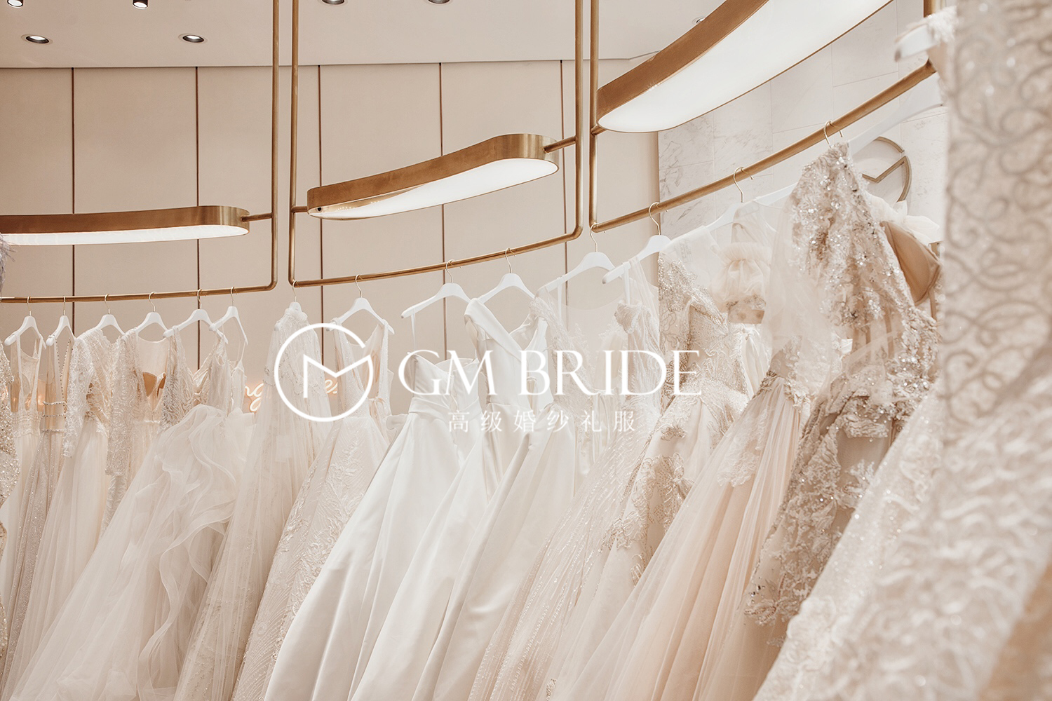 GMBRIDE格慕婚纱