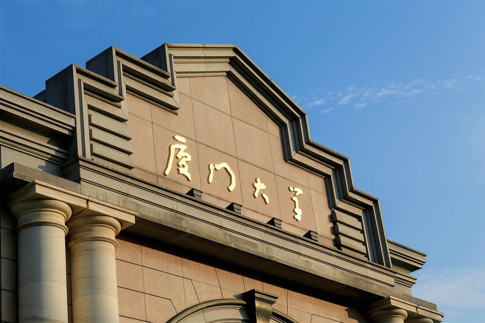 婚纱摄影厦门外景推荐