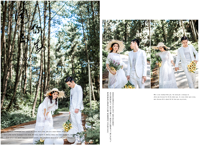 【戀拍】婚紗照3999元系列