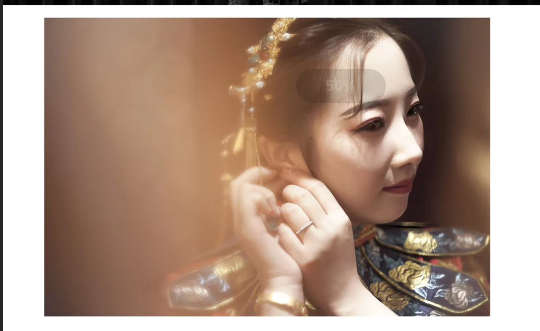   婚礼纪实跟拍照片欣赏