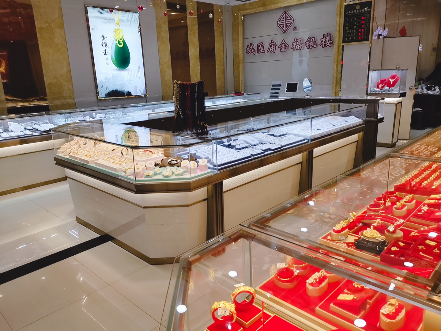 上海城隍庙金福银楼（丹阳店）