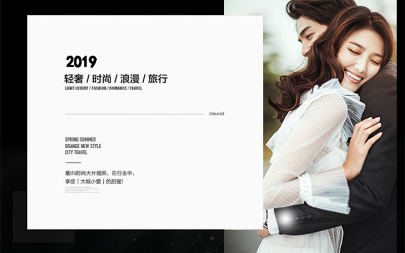 拍一套走心的婚紗照|梵視覺限量服務