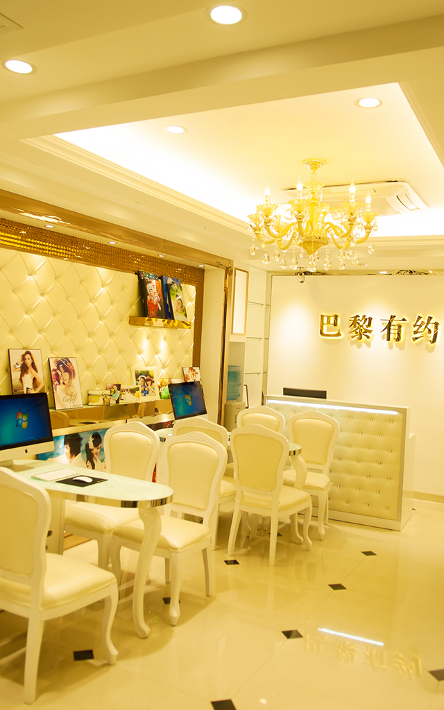 巴黎有约婚纱摄影常州店