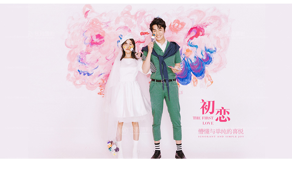 埃菲爾套系 | 一对一专属定制年轻创意风