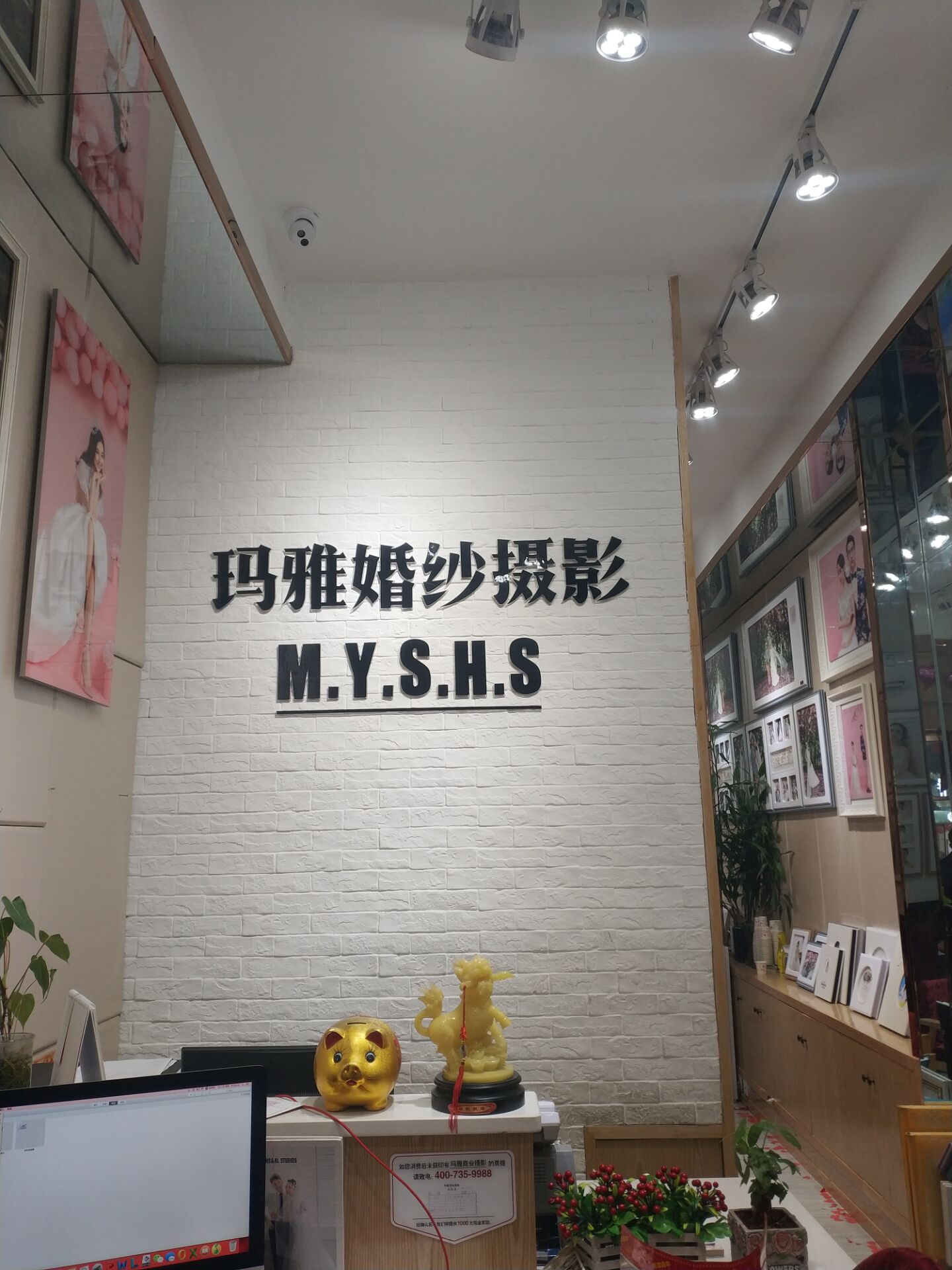 达州玛雅婚纱摄影