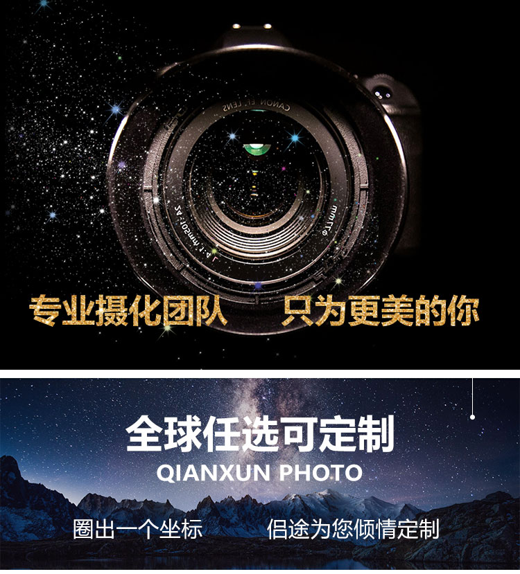 【斯里蘭卡】網(wǎng)紅景點(diǎn)+一對(duì)一服務(wù)+接送機(jī)拍攝兩天