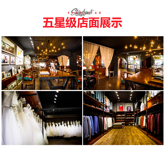 大理臺北新娘【明星同款】大理/麗江任選旅拍婚紗照