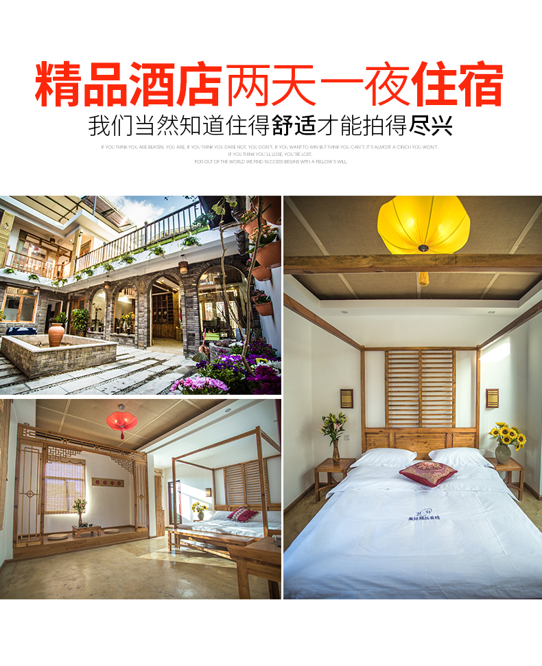 大理臺北新娘【明星同款】大理/麗江任選旅拍婚紗照