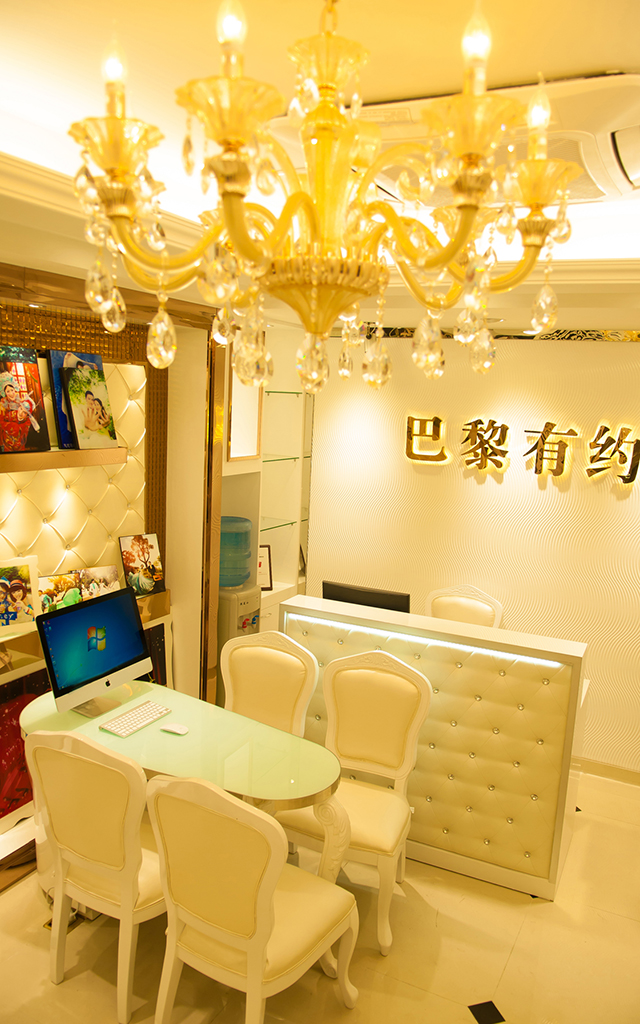 巴黎有约婚纱摄影(张家港三店)