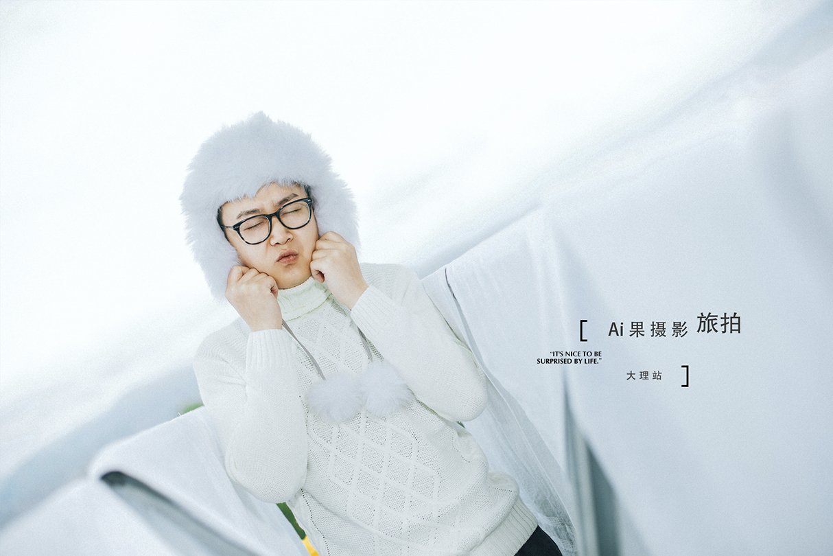 【私人定制專屬愛情故事拍攝+微電影】大理旅拍
