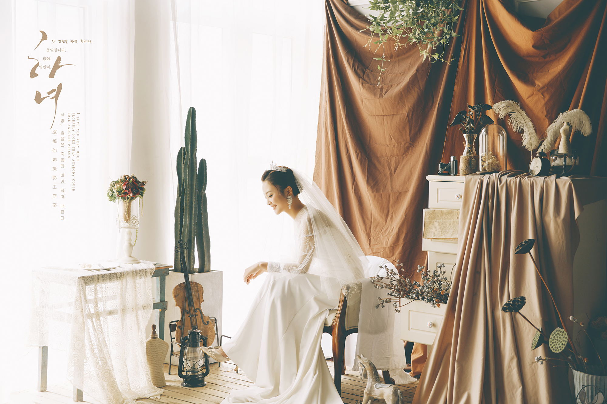 成都婚纱照 暖冬室内布景 成都婚纱摄影