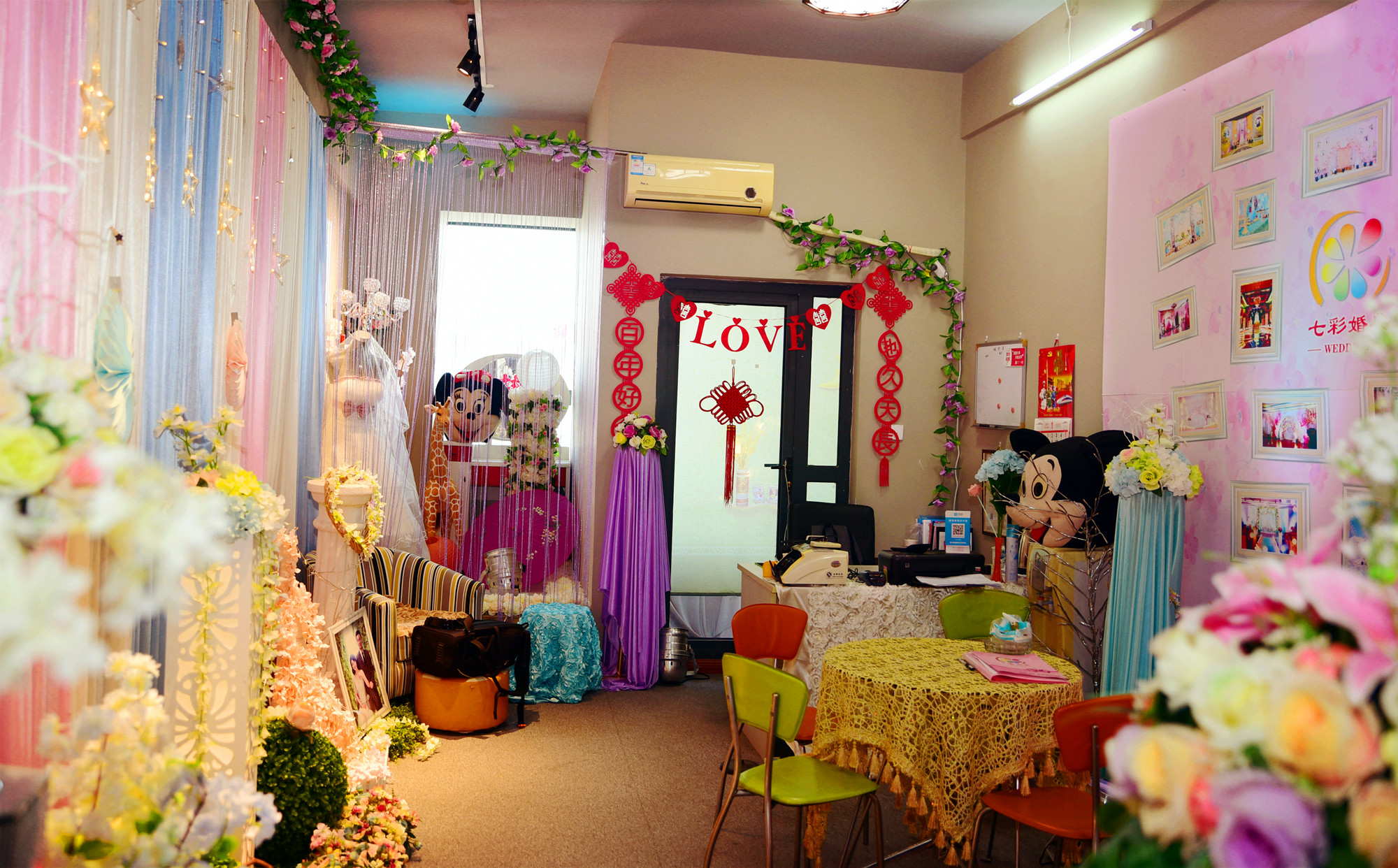 七彩婚典（嘉定店）