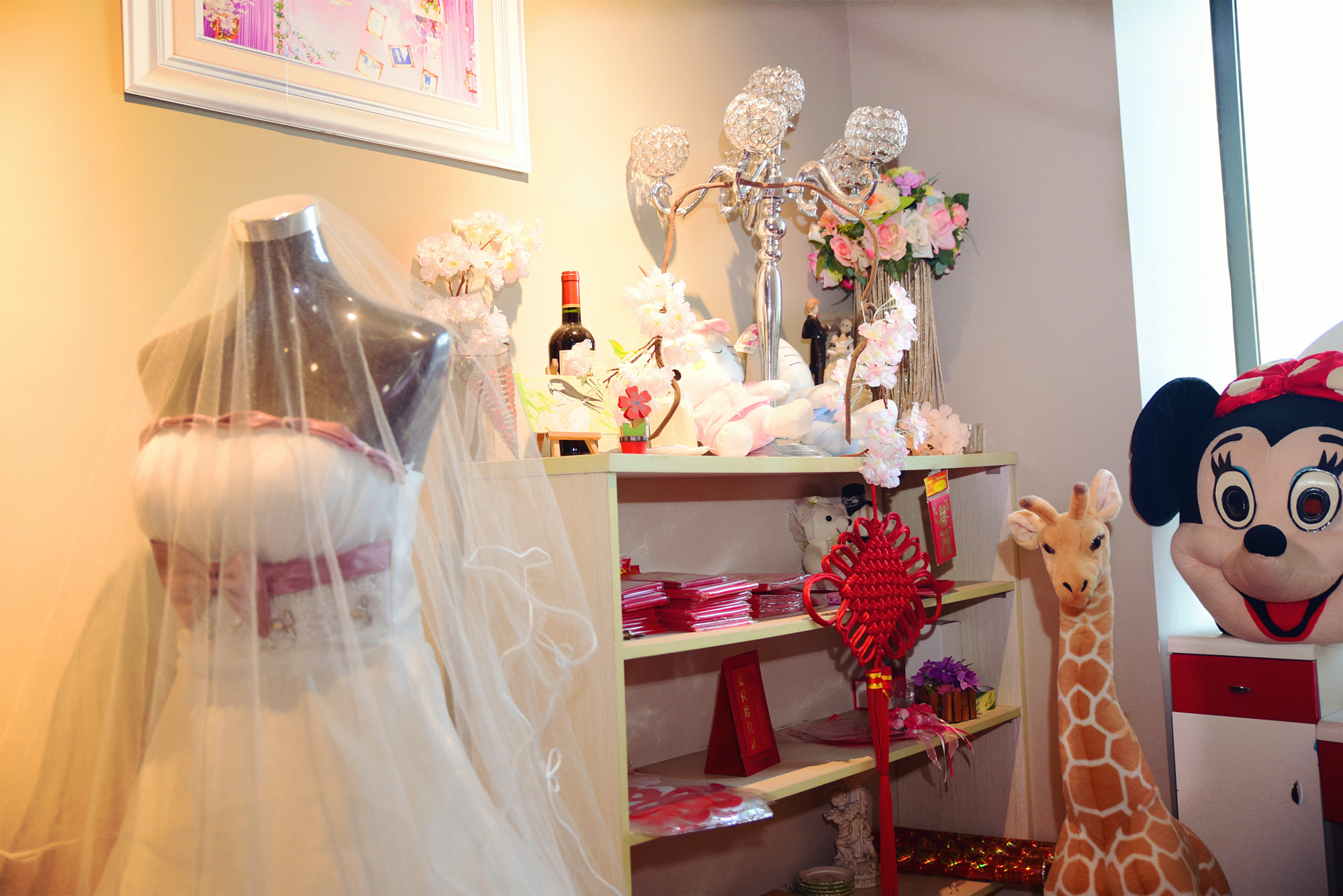 七彩婚典（嘉定店）