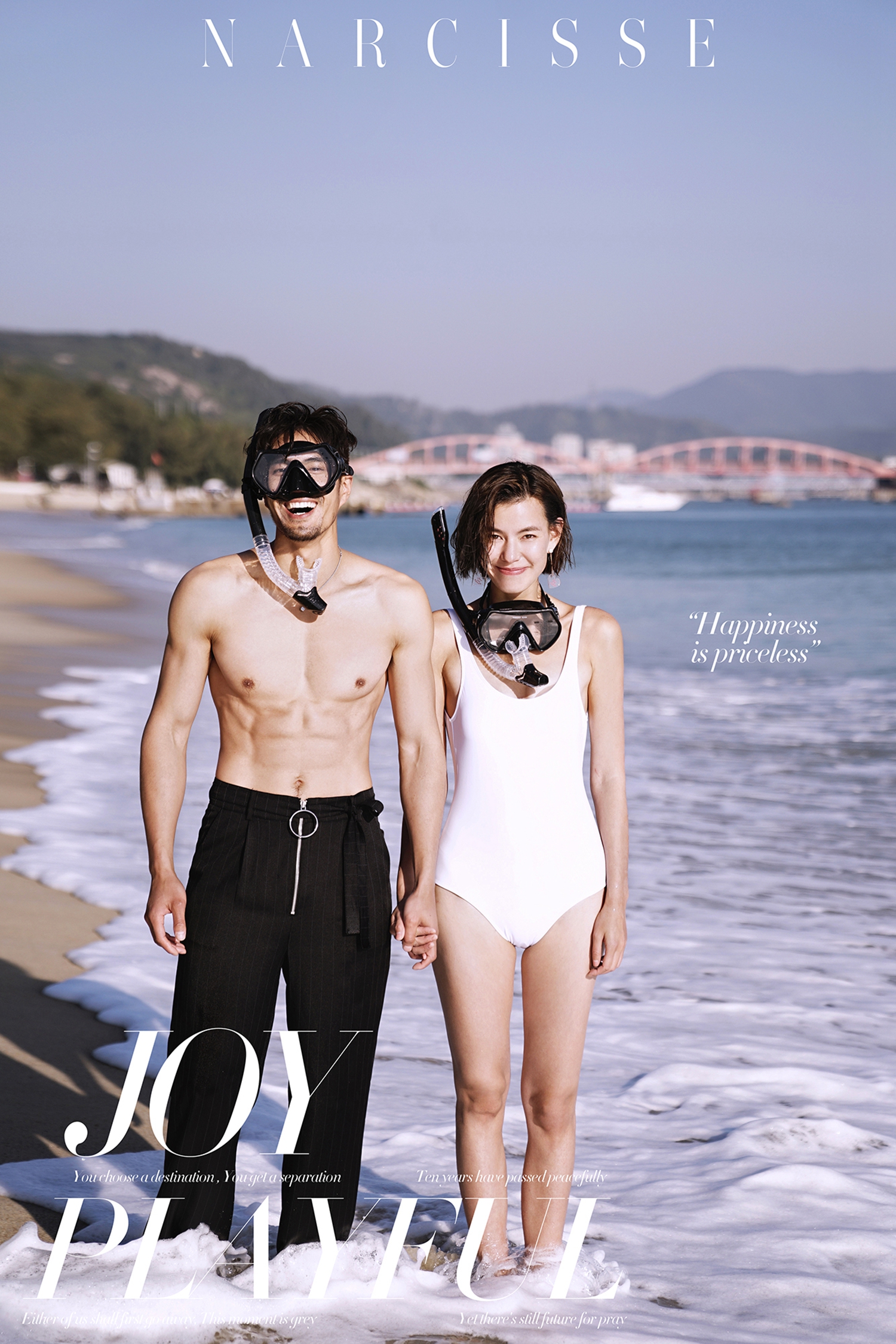 2026丽江旅拍终极指南：在雪山之巅镌刻永恒爱恋