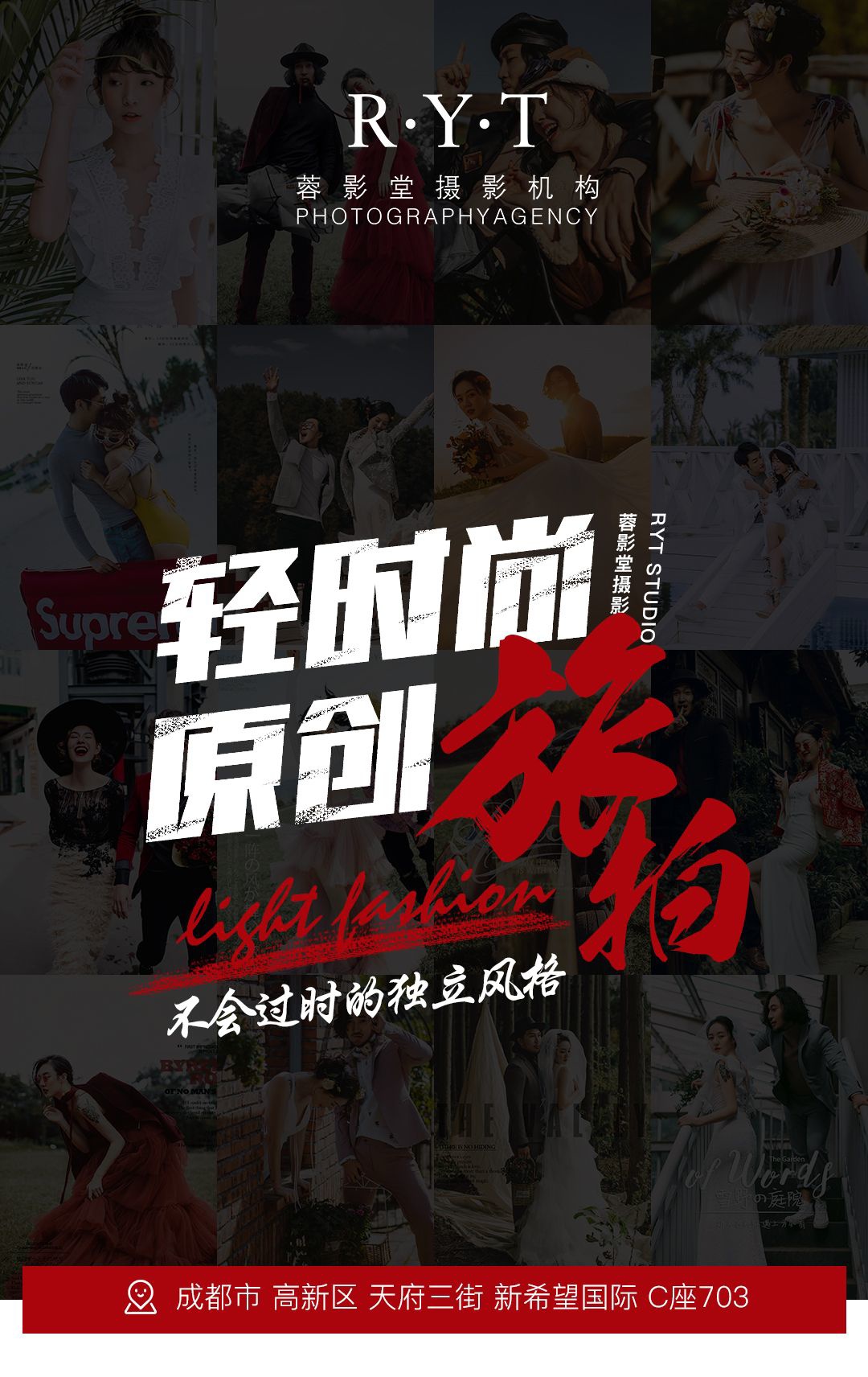 【欧洲旅拍】布拉格西班牙网红景点高端定制