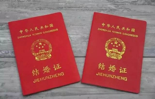 星期六星期天民政局上班吗
