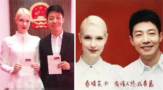 涉外婚姻登记程序