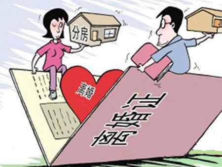 婚前财产婚后加名字离婚可以分吗