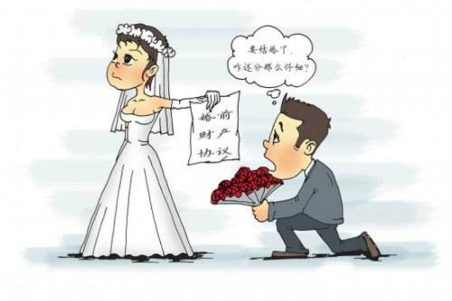 ͨЭ飬ЭҪôдŻзЧӦأ