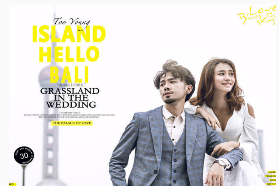 上海婚纱摄影排名top10