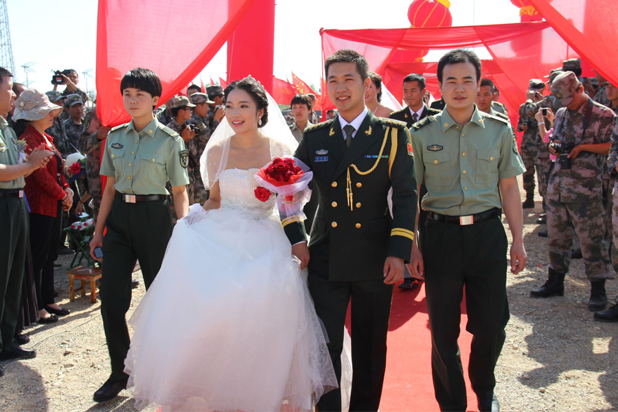 二,军人结婚程序