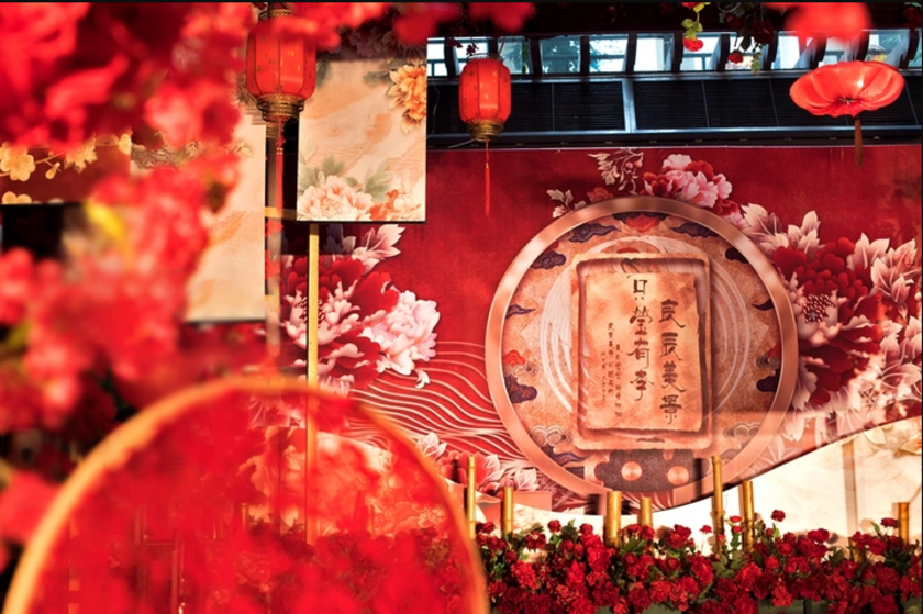 【唯典婚庆】【良辰美景】古风中式婚礼