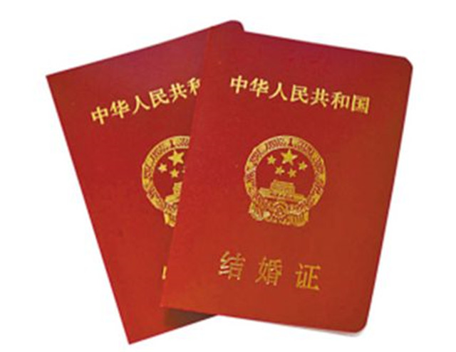 北京朝阳区婚姻登记处电话、地址和上班时间