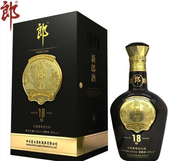 十大高档结婚宴会酒品牌排名推荐