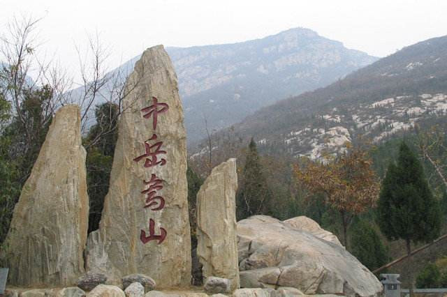 郑州婚纱摄影排名前十的景点