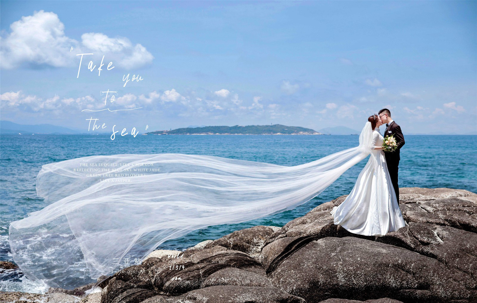 三亚外景婚纱摄影地盘点