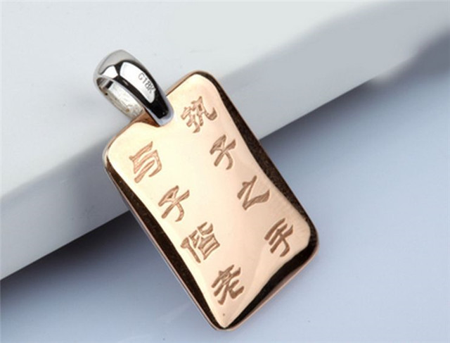 订婚祝福语大全简短10个字