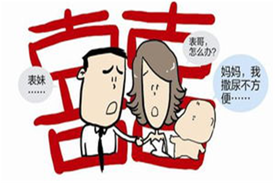 中国几代近亲不能结婚