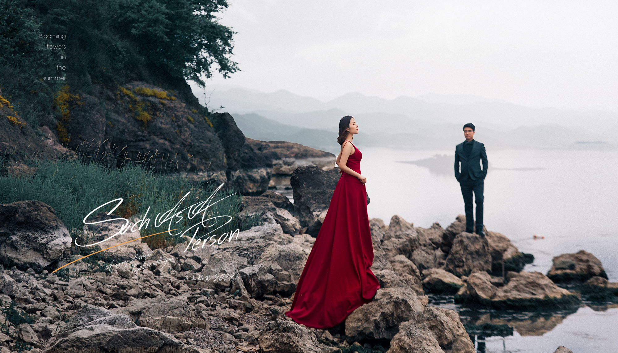 外景婚纱照##山水自然婚纱照