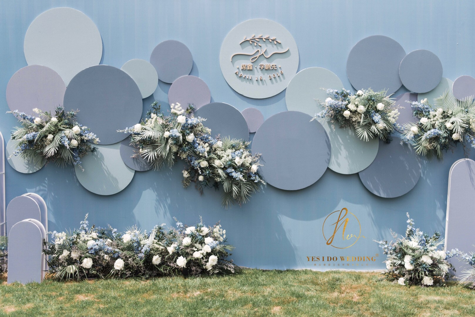 【yesido wedding】雾霾蓝
