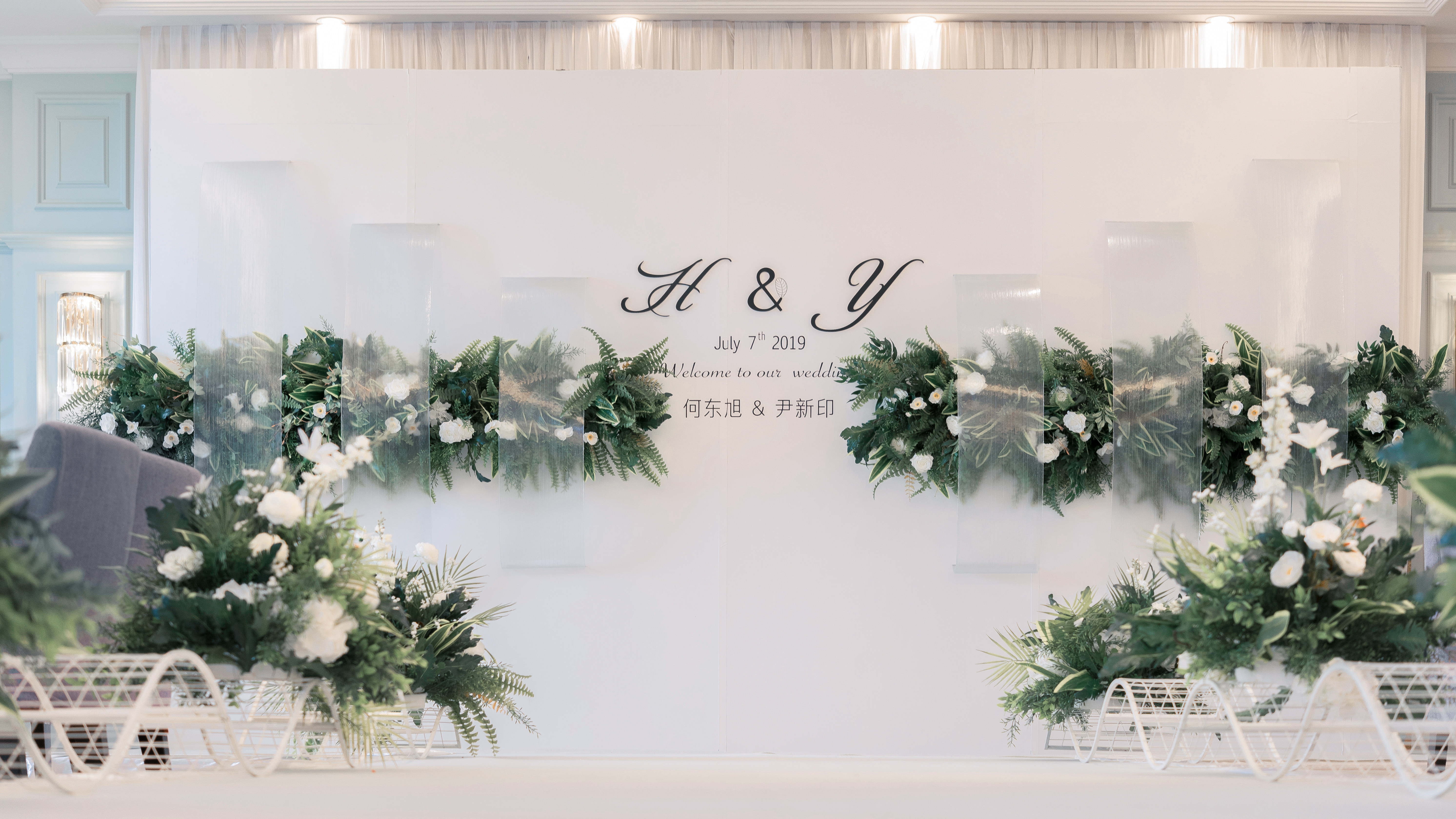 茶里策划 | 极简韩系风格婚礼