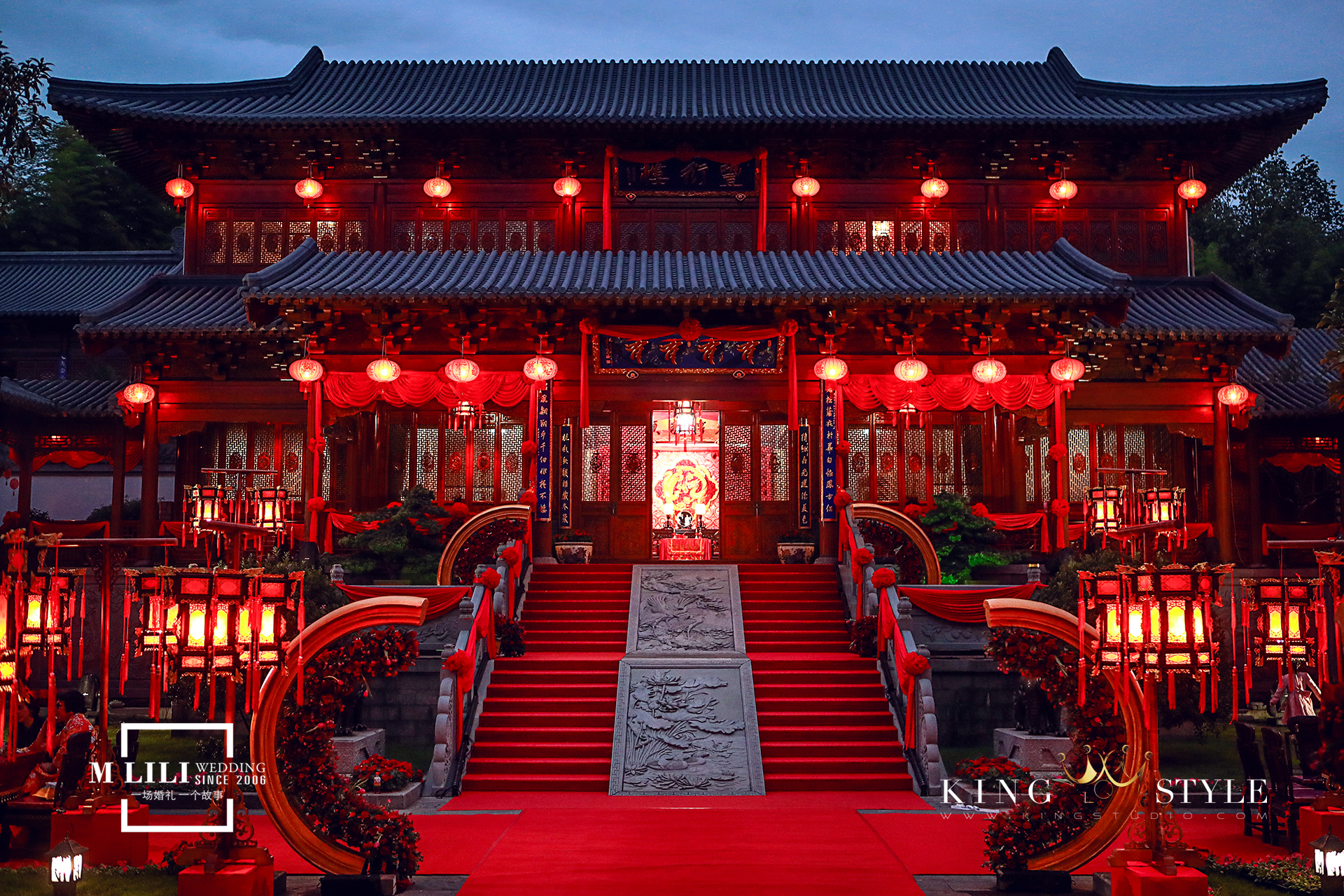 【mlili婚礼策划】锦绣华宴