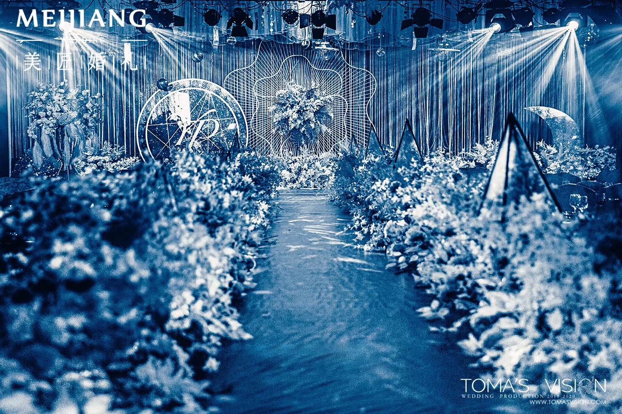星空主题婚礼-美匠婚礼策划