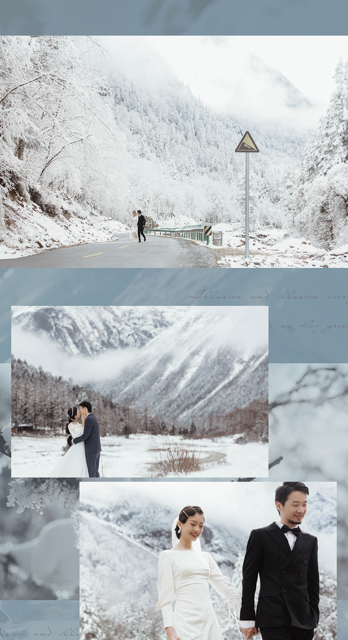 年度热门【川西旅拍】雪景婚纱照