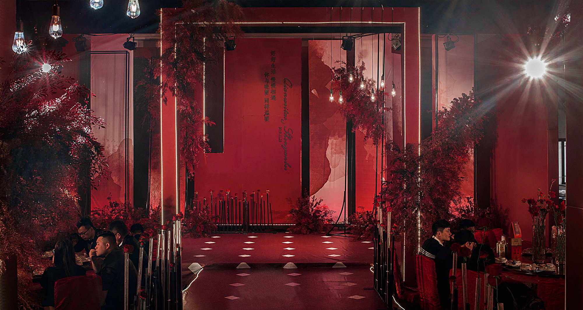 【简约高级】莫兰迪色红色