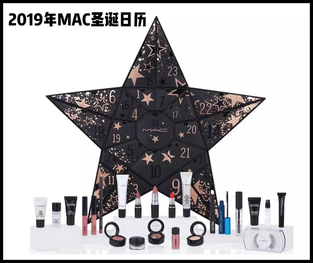 2019mac圣诞限定也美的太过分了!口红每只都想入!