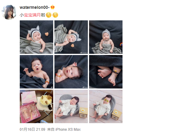 宝宝 内容  上面宝宝满月发朋友圈的文字有了,那要怎么配上宝宝的照片