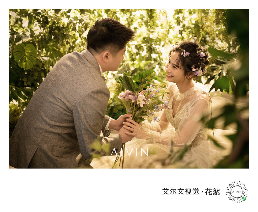 alvin艾尔文视觉婚纱摄影